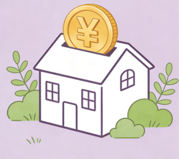 梧州住房公积金政策“上新” 一文为你划重点