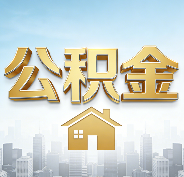 梧州从“跑腿办事”到“全周期管家”
